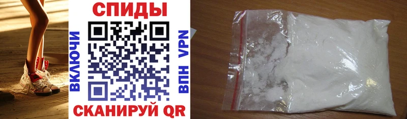 Купить  Кондопога  Amphetamine Premium 