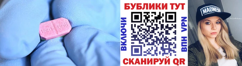 Купить  Кондопога  Экстази бентли 