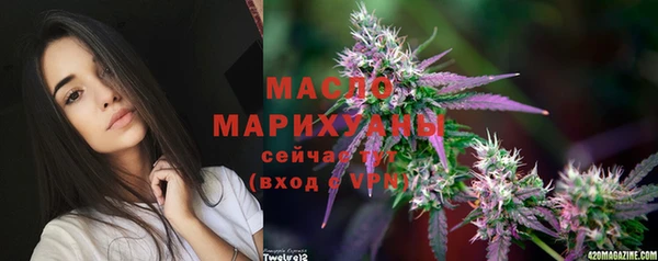 кокс Краснотурьинск