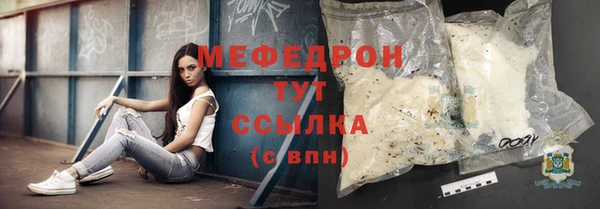 кокс Краснотурьинск