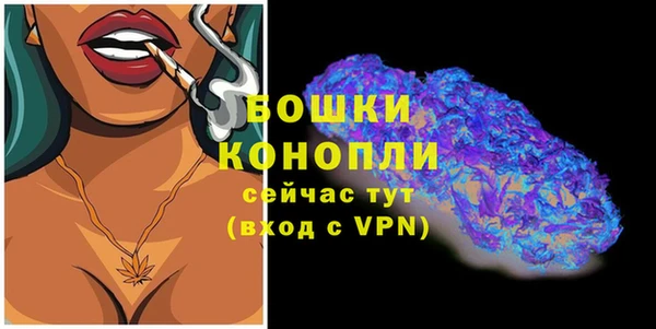 синтетический гашиш Краснослободск