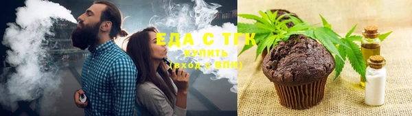 кокс Краснотурьинск