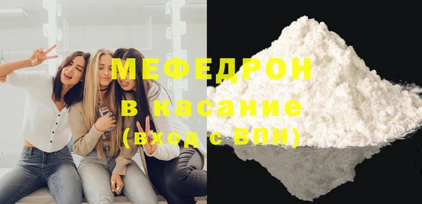 кокс Краснотурьинск