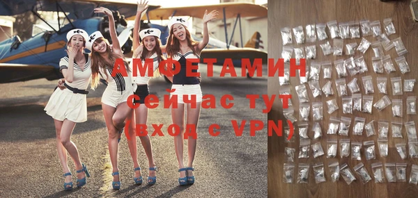 кокс Краснотурьинск