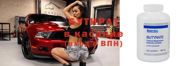 кокс Краснотурьинск