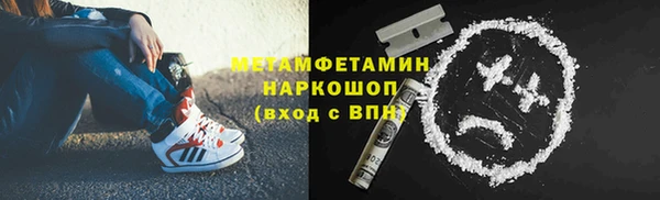 кокс Краснотурьинск