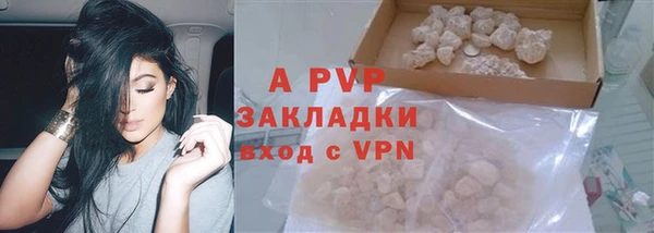 кокс Краснотурьинск