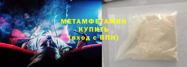 кокс Краснотурьинск