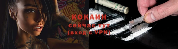 кокс Краснотурьинск