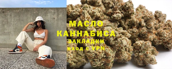 кокс Краснотурьинск