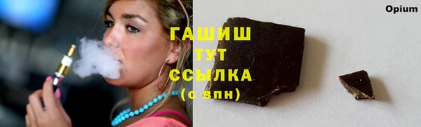 кокс Краснотурьинск