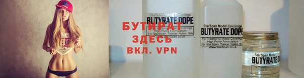 кокс Краснотурьинск