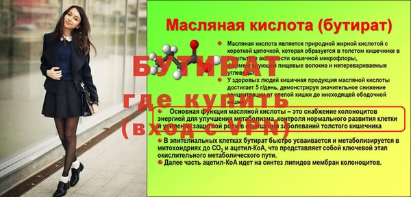 кокаин VHQ Красноперекопск