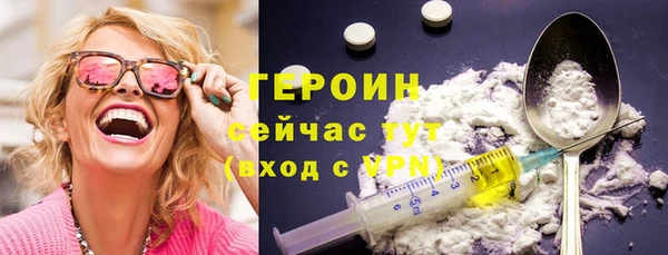 кокс Краснотурьинск