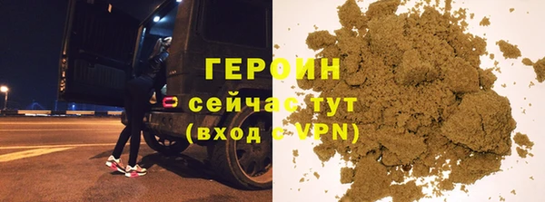 кокс Краснотурьинск