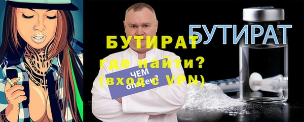 кокс Краснотурьинск