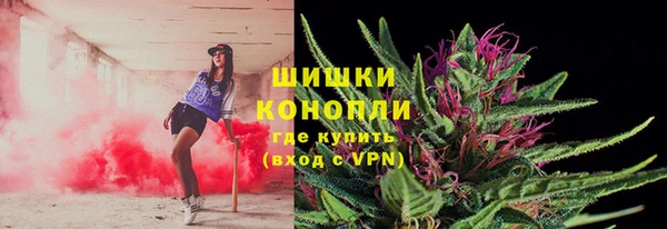кокс Краснотурьинск