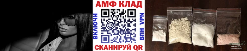 Первитин мет  Купить  Кондопога 