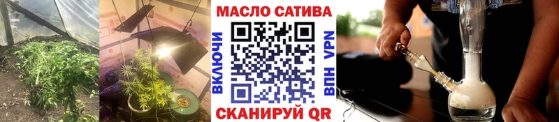 Дистиллят ТГК жижа  Купить  Кондопога 
